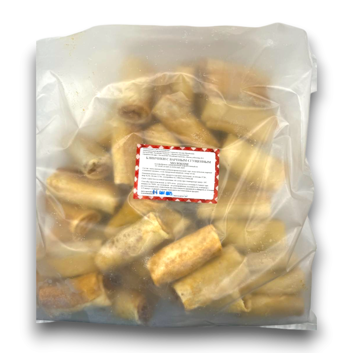 3кг Блинчики с вареным сгущеным молоком